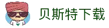 客户端下载